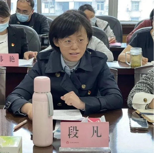 20230518-3____群團工作____市婦聯____市婦聯主題教育讀書班青年干部交流研討暨青年干部座談會召開614