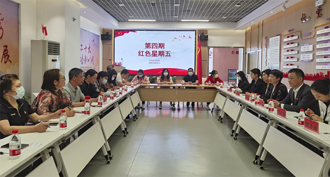 20230508-2____思想建設____市司法局____向先進學習與先進同行走進市級示范基層黨組織586