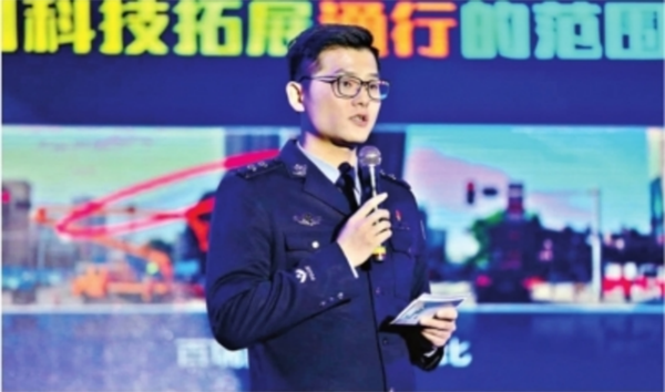 20230629-5____市直機(jī)關(guān)黨旗紅____長(zhǎng)江日?qǐng)?bào)____先進(jìn)典型風(fēng)采375