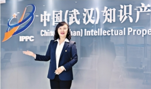 20230629-5____市直機(jī)關(guān)黨旗紅____長(zhǎng)江日?qǐng)?bào)____先進(jìn)典型風(fēng)采900