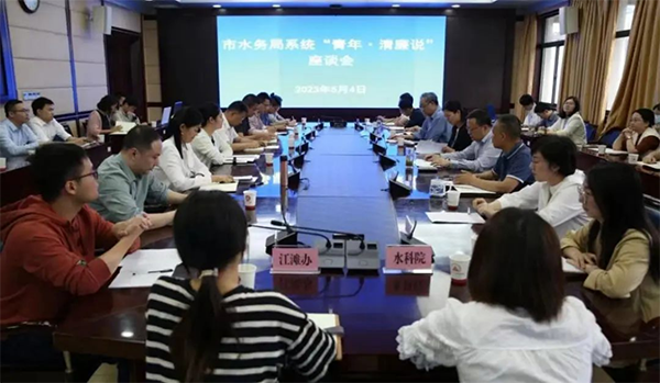 20230707-1____工作動態____工委宣傳部____人民日報客戶端聚焦武漢：清風護航促發展廉潔從政守初心1742