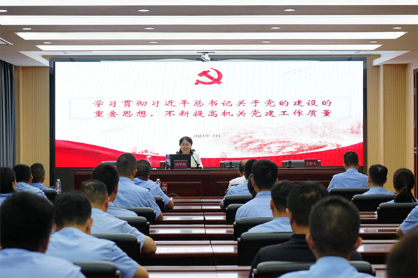 20230725-6-思想建設--漢口邊檢站____漢口邊檢站邀請武漢市直機關工委領導來站開展黨建專題授課302拷貝 20230725-6-思想建設--漢口邊檢站____漢口邊檢站邀請武漢市直機關工委領導來站開展黨建專題授課302拷貝