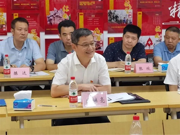 20230704-4____工作動態(tài)——市科技局——聯(lián)合支部主題黨日2159 20230704-4____工作動態(tài)——市科技局——聯(lián)合支部主題黨日2159