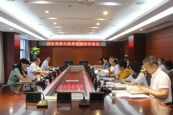 微信圖片_20230707110421