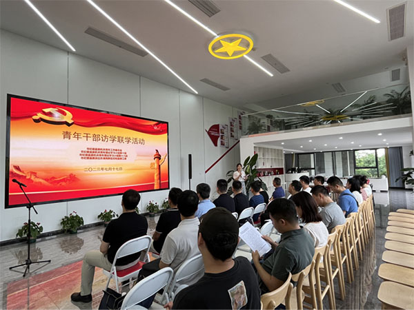 20230726-1-主題教育--市紀委監委機關--市紀委監委機關青年理論學習小組開展聯學訪學調研活動534拷貝