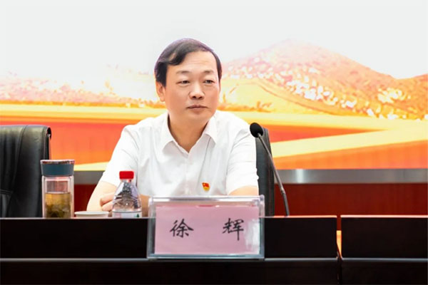 20230727-4-正風肅紀--市檢察院--全市檢察機關清廉戰線建設工作推進會在江岸召開459拷貝