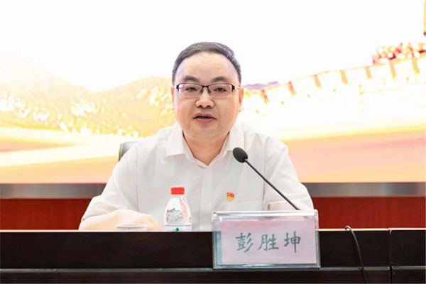 20230727-4-正風肅紀--市檢察院--全市檢察機關清廉戰線建設工作推進會在江岸召開536拷貝