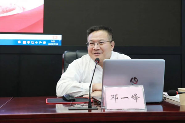 20230725-7____思想建設____市檢察院____市檢察院組織開辦黨務干部能力提升培訓班217拷貝