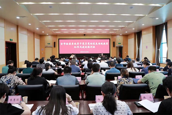 20230725-7____思想建設____市檢察院____市檢察院組織開辦黨務干部能力提升培訓班138拷貝