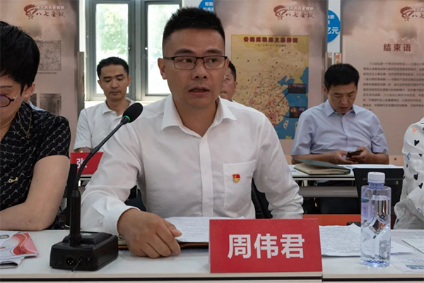 20230707-2____工作動(dòng)態(tài)____長(zhǎng)江視點(diǎn)____市直機(jī)關(guān)走進(jìn)岱家山科創(chuàng)城開(kāi)展黨旗領(lǐng)航“先鋒行”活動(dòng)2979