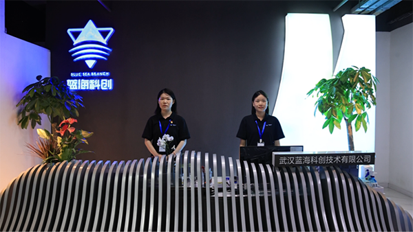 20230707-2____工作動(dòng)態(tài)____長(zhǎng)江視點(diǎn)____市直機(jī)關(guān)走進(jìn)岱家山科創(chuàng)城開(kāi)展黨旗領(lǐng)航“先鋒行”活動(dòng)1608