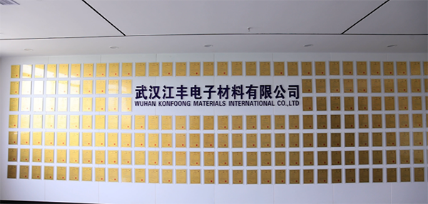 20230707-2____工作動(dòng)態(tài)____長(zhǎng)江視點(diǎn)____市直機(jī)關(guān)走進(jìn)岱家山科創(chuàng)城開(kāi)展黨旗領(lǐng)航“先鋒行”活動(dòng)2412