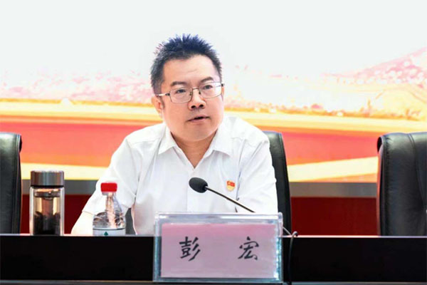 20230727-4-正風肅紀--市檢察院--全市檢察機關清廉戰線建設工作推進會在江岸召開341拷貝