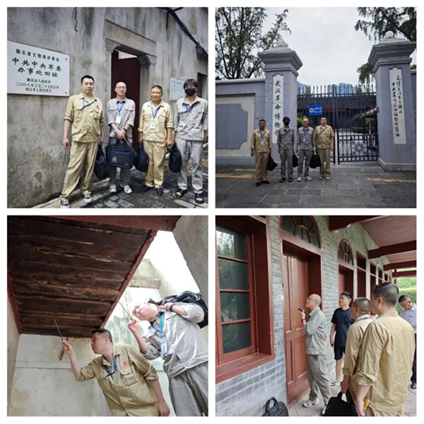 20230831-1--正風肅紀--市房管局--加強紀律教育培養紀律自覺1968拷貝