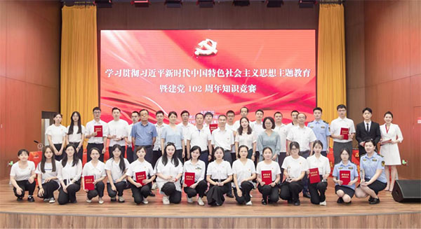 20230802-6____正風肅紀____經開區直機關工委____七月“紅”“廉”花正艷126拷貝