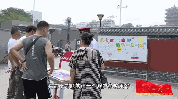 20230928-3-先鋒隊--市公安局--市公安局軌道分局黃金口派出所黨支部：黨建領航鑄忠誠凝心聚力守平安354拷貝