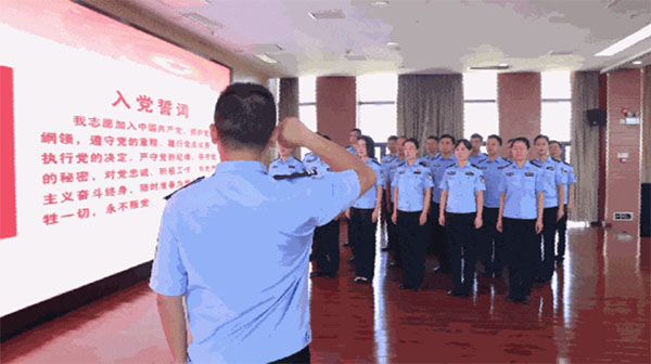 20230908-6-先鋒隊--武漢邊檢站--武漢出入境邊防檢查站執勤一隊黨支部：黨建領航聚合力揚帆奮進守國門832拷貝