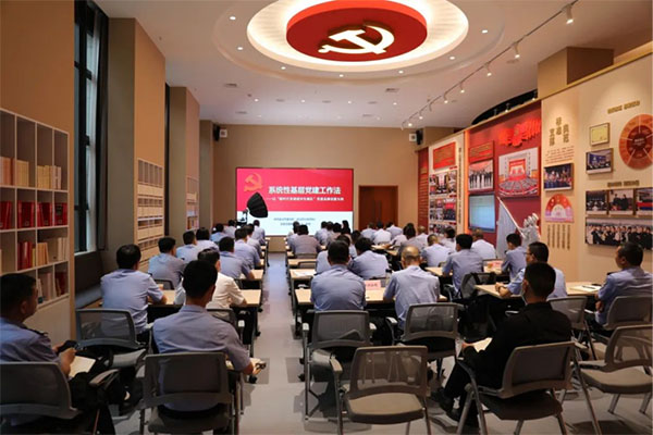 20230908-1-黨建研究--市公安局--【書記論壇】市公安局:堅持“建管用”一體推進著力提升全市公安機關(guān)三級黨建中心建設(shè)質(zhì)效1466拷貝 20230908-1-黨建研究--市公安局--【書記論壇】市公安局:堅持“建管用”一體推進著力提升全市公安機關(guān)三級黨建中心建設(shè)質(zhì)效1466拷貝