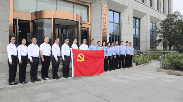 20230915-2-先鋒隊-市檢察院--市檢察院第四檢察部黨支部：黨建引領 護航經濟社會高質量發展679拷貝