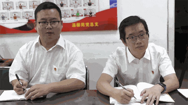 20230926-2--先鋒隊--市房管局--市房管局物業管理事務指導中心第二黨支部：黨建引領聚合力共繪民生同心圓46拷貝