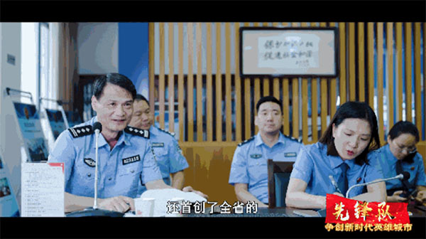 20230915-2-先鋒隊-市檢察院--市檢察院第四檢察部黨支部：黨建引領 護航經濟社會高質量發展281拷貝