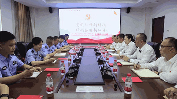 20230915-2-先鋒隊-市檢察院--市檢察院第四檢察部黨支部：黨建引領 護航經濟社會高質量發展123拷貝