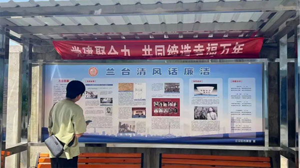 20231012-1-組織建設(shè)--江漢區(qū)直機(jī)關(guān)工委--江漢區(qū)：探索機(jī)關(guān)黨建品牌建設(shè)提升機(jī)關(guān)黨建質(zhì)效254拷貝