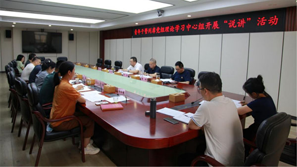 20231012-1-組織建設(shè)--江漢區(qū)直機(jī)關(guān)工委--江漢區(qū)：探索機(jī)關(guān)黨建品牌建設(shè)提升機(jī)關(guān)黨建質(zhì)效585拷貝