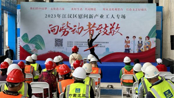 20231012-1-組織建設(shè)--江漢區(qū)直機(jī)關(guān)工委--江漢區(qū)：探索機(jī)關(guān)黨建品牌建設(shè)提升機(jī)關(guān)黨建質(zhì)效1427拷貝