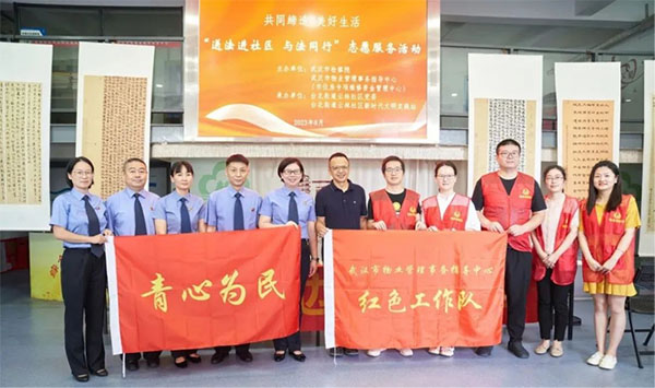 20231012-2-組織建設(shè)--市檢察院--市檢察院：心系群眾解難題市檢察院聯(lián)合市房管局開展“先鋒行”活動436拷貝