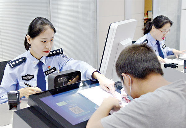 20231025-2--黨旗紅--長江日報--以“黨建品牌”匯聚紅色動能全面構建市直機關黨建品牌矩陣3256拷貝