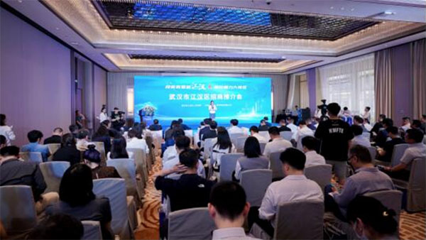 20231012-1-組織建設(shè)--江漢區(qū)直機(jī)關(guān)工委--江漢區(qū)：探索機(jī)關(guān)黨建品牌建設(shè)提升機(jī)關(guān)黨建質(zhì)效1060拷貝