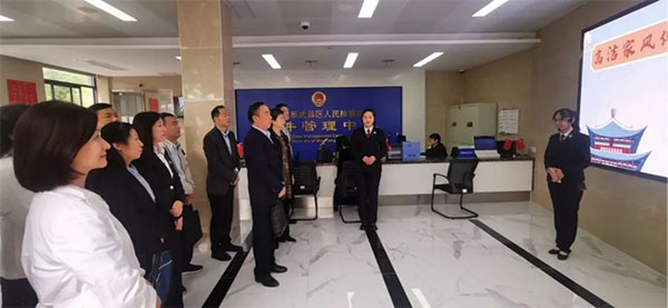 20231026-1-正風肅紀--武昌區直機關工委--武昌區召開2023年度清廉機關建設暨新時代“五星級”黨支部示范創建現場推進會164拷貝 20231026-1-正風肅紀--武昌區直機關工委--武昌區召開2023年度清廉機關建設暨新時代“五星級”黨支部示范創建現場推進會164拷貝