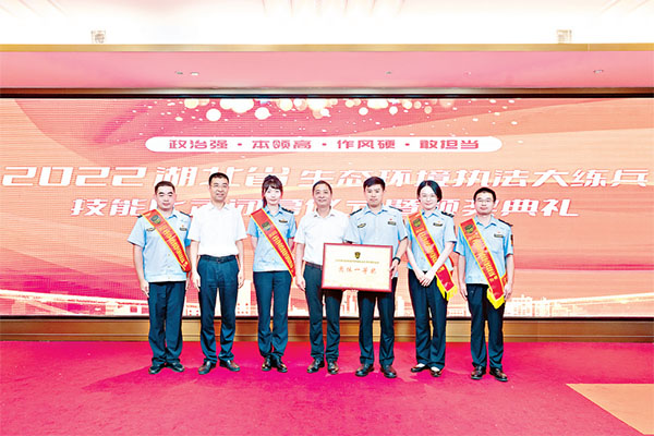 20231025-2--黨旗紅--長江日報--以“黨建品牌”匯聚紅色動能全面構建市直機關黨建品牌矩陣1088拷貝