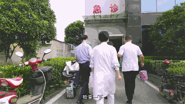 20231012-3-先鋒隊--武漢市救助管理站--武漢市救助管理站流動救助黨支部：街面救助先鋒隊兜底服務排頭兵34拷貝