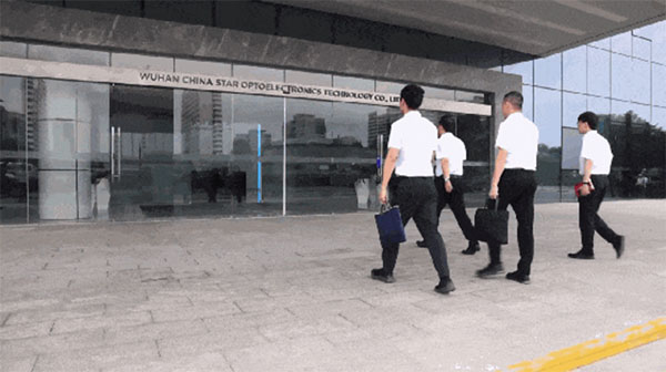 20131020-4-先鋒隊--市經信局--市經濟和信息化局電子信息產業處黨支部：黨建引領強服務攜手追光創未來156拷貝