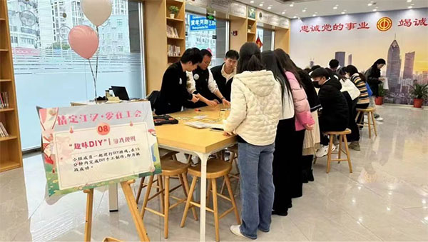 20231012-1-組織建設(shè)--江漢區(qū)直機(jī)關(guān)工委--江漢區(qū)：探索機(jī)關(guān)黨建品牌建設(shè)提升機(jī)關(guān)黨建質(zhì)效443拷貝