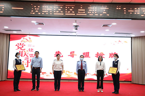 2-22060G60031P6拷貝 2-22060G60031P6拷貝