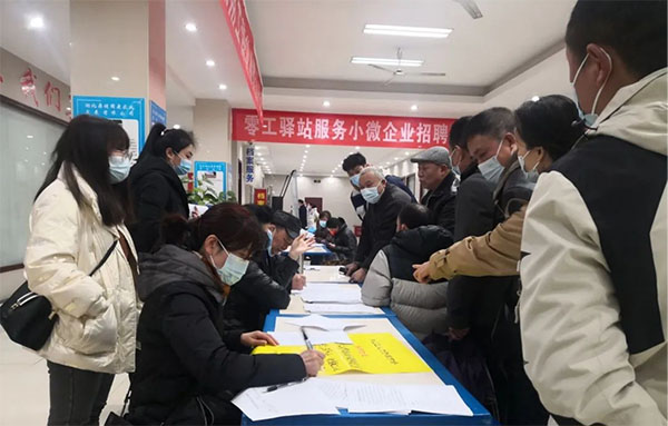 20231109-1--黨建研究--市人社局--【書記論壇】市人社局:就業(yè)工作排頭兵就在武漢展宏圖1340拷貝 20231109-1--黨建研究--市人社局--【書記論壇】市人社局:就業(yè)工作排頭兵就在武漢展宏圖1340拷貝