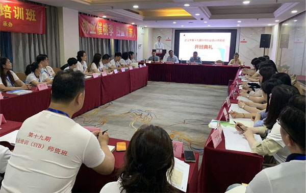 20231109-1--黨建研究--市人社局--【書記論壇】市人社局:就業(yè)工作排頭兵就在武漢展宏圖1140拷貝 20231109-1--黨建研究--市人社局--【書記論壇】市人社局:就業(yè)工作排頭兵就在武漢展宏圖1140拷貝