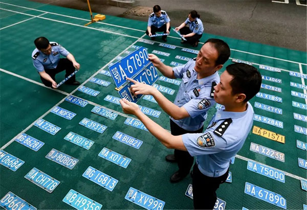 20231107-2-黨建研究--市公安局--【書記論壇】市公安局:黨旗紅引領藏青藍先鋒隊守護萬家安1530拷貝 20231107-2-黨建研究--市公安局--【書記論壇】市公安局:黨旗紅引領藏青藍先鋒隊守護萬家安1530拷貝