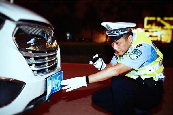 20231107-2-黨建研究--市公安局--【書記論壇】市公安局:黨旗紅引領藏青藍先鋒隊守護萬家安2760拷貝 20231107-2-黨建研究--市公安局--【書記論壇】市公安局:黨旗紅引領藏青藍先鋒隊守護萬家安2760拷貝