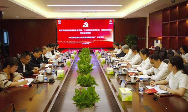 20231109-2--組織建設(shè)--市委宣傳部--市委宣傳部：當(dāng)“黨旗紅”遇上“中交藍(lán)”主題黨日他們這樣過425拷貝