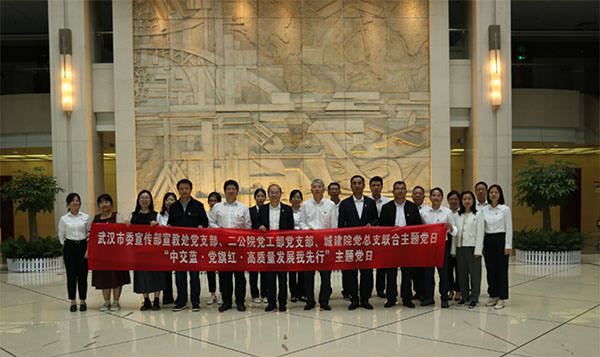 20231109-2--組織建設(shè)--市委宣傳部--市委宣傳部：當(dāng)“黨旗紅”遇上“中交藍(lán)”主題黨日他們這樣過525拷貝