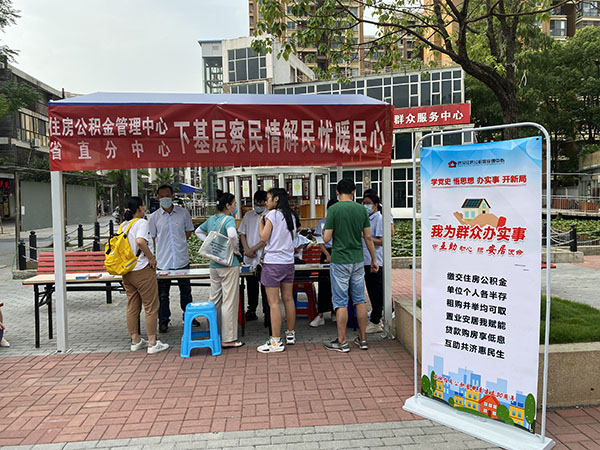 2-220P1103024645拷貝