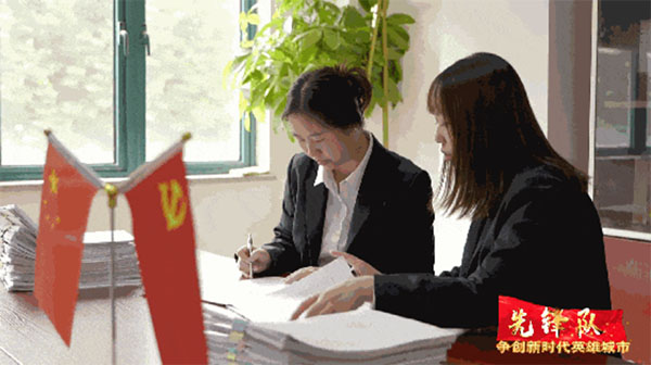 20231127-1-先鋒隊--武漢公積金中心--武漢住房公積金管理中心漢陽分中心黨支部：心心映知音先鋒鑄“金”彩302拷貝