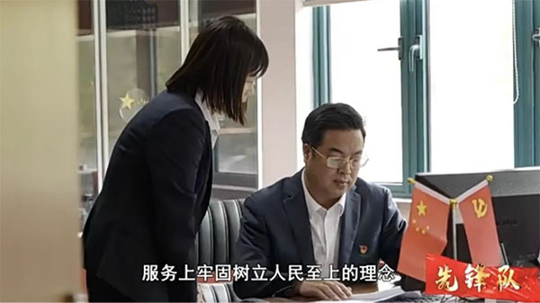 20231115-1--黨建研究--市公積金管理中心--【書記論壇】市公積金管理中心:鑄造動力引擎搭建窗口舞臺1165拷貝 20231115-1--黨建研究--市公積金管理中心--【書記論壇】市公積金管理中心:鑄造動力引擎搭建窗口舞臺1165拷貝