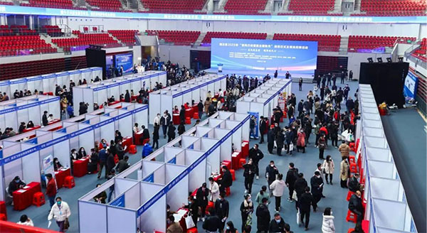 20231109-1--黨建研究--市人社局--【書記論壇】市人社局:就業(yè)工作排頭兵就在武漢展宏圖464拷貝 20231109-1--黨建研究--市人社局--【書記論壇】市人社局:就業(yè)工作排頭兵就在武漢展宏圖464拷貝