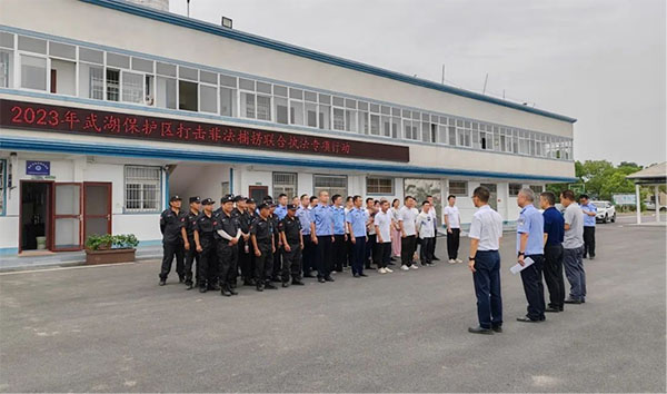 20231110-1-黨建研究--市農(nóng)業(yè)農(nóng)村局--【書記論壇】市農(nóng)業(yè)農(nóng)村局:執(zhí)黨建引領(lǐng)之筆繪就一江碧水圖1411拷貝 20231110-1-黨建研究--市農(nóng)業(yè)農(nóng)村局--【書記論壇】市農(nóng)業(yè)農(nóng)村局:執(zhí)黨建引領(lǐng)之筆繪就一江碧水圖1411拷貝