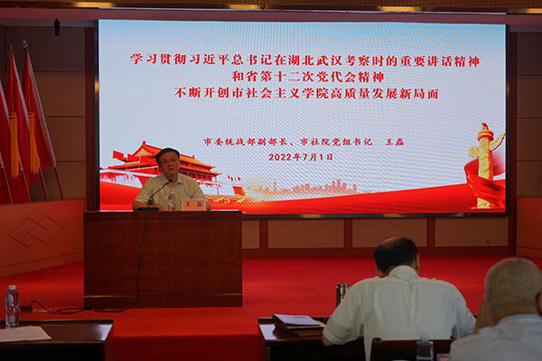 2-220F5160130139拷貝